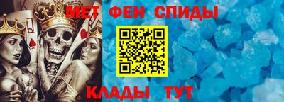 не бодяженный Апшеронск