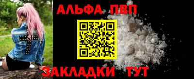 кокаин перу Кингисепп