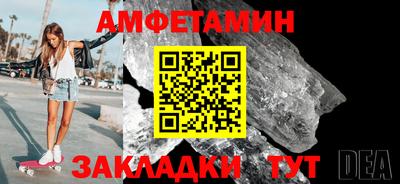 кокаин перу Кингисепп