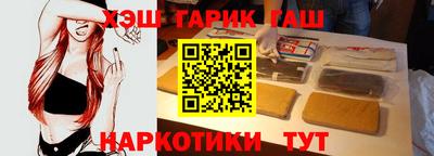 кокаин перу Кингисепп