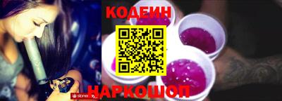 кокаин перу Кингисепп