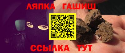 бутик Кимры