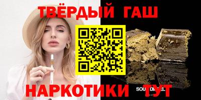 MESCALINE Апрелевка