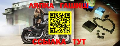 MESCALINE Апрелевка