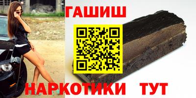 не бодяженный Апшеронск