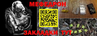 кокаин перу Кингисепп