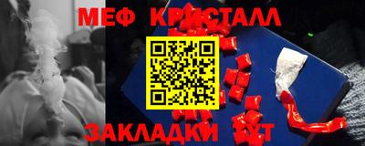 не бодяженный Апшеронск