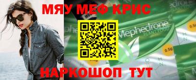 кокаин перу Кингисепп