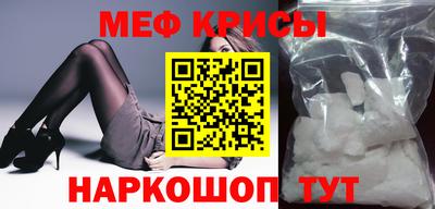 бутик Кимры