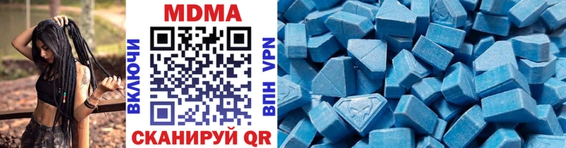 сколько стоит  Мелеуз  MDMA crystal 