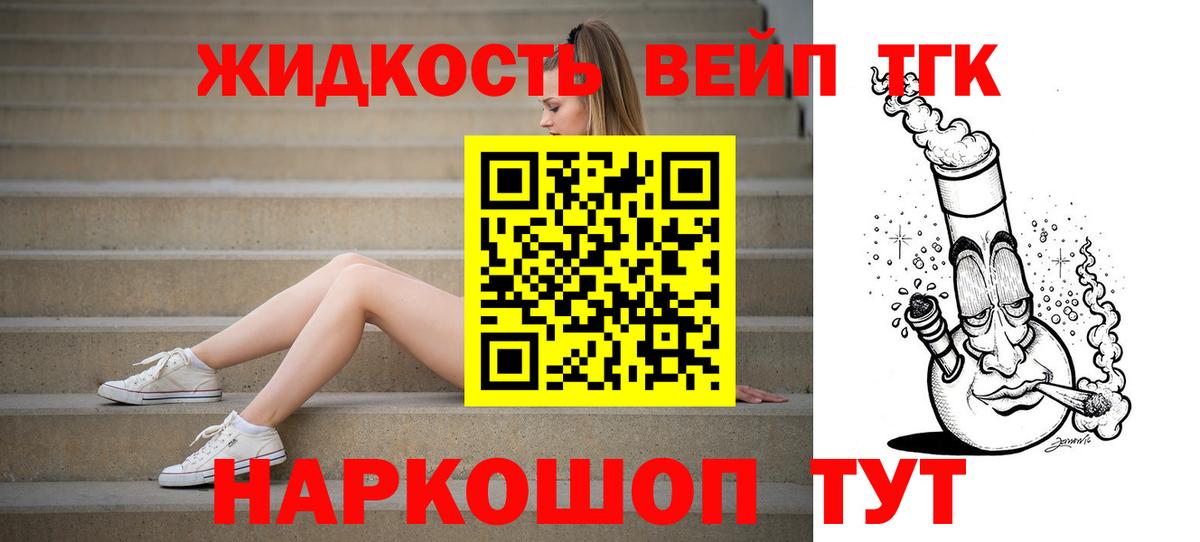 А ПВП Мелеуз