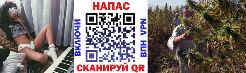 наркотики  Мелеуз  Каннабис THC 21% 